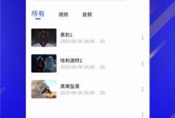 贵阳吃瓜爆料视频大全下载,一网打尽本地热门事件瞬间